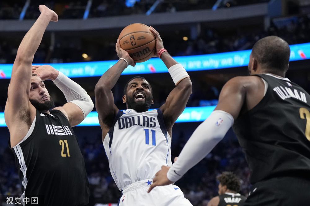 多次精准传 多次精准传