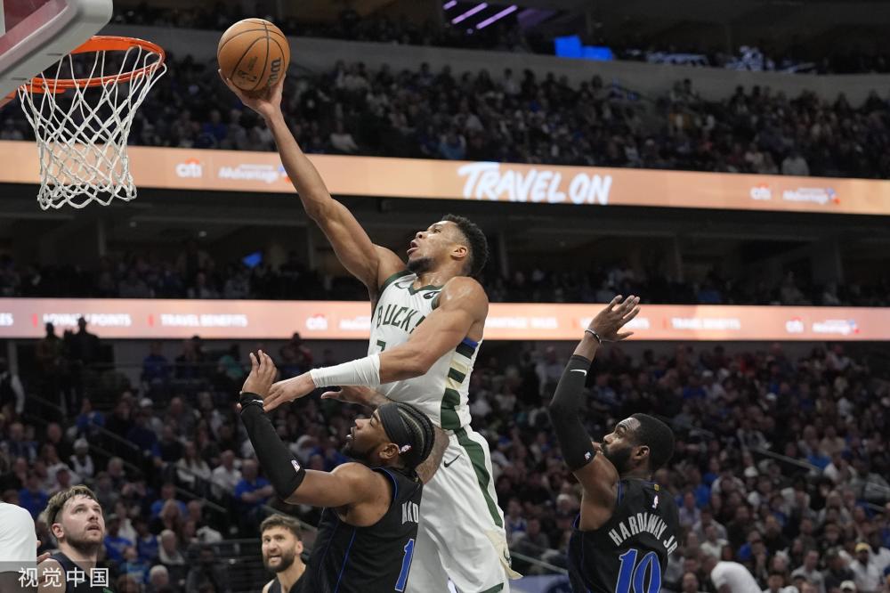 鲁昂站比赛 鲁昂站比赛